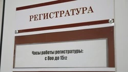 Диспансеризацию в Ставропольском крае прошли более 75% населения от запланированного