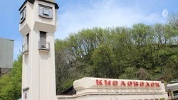 В военно-историческом представлении в Кисловодске поучаствуют более 400 человек