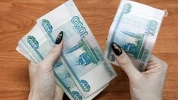 Жительница Кисловодска «подарила» более 120 тысяч рублей мошеннику